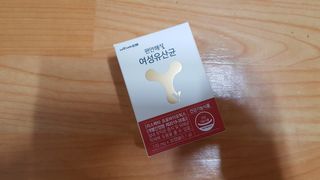 메이준뉴트리 메이준쎌 편안해질 여성유산균 — 4점을 준 리뷰어가 2021년 1월 올린 사용 사진
