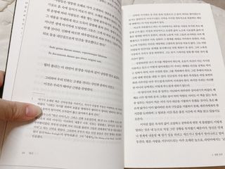 또왔엉님이 올린 리뷰 사진 2