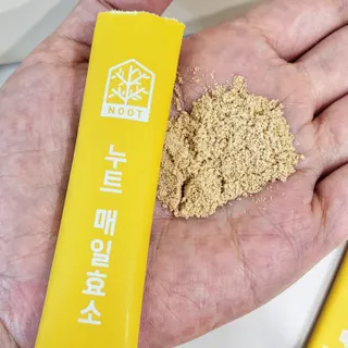 mini unni님이 올린 리뷰 사진 3