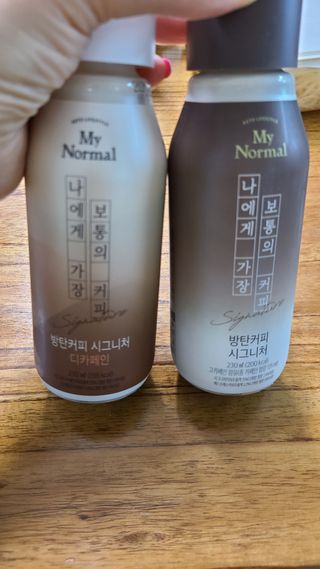 마이노멀 방탄커피 시그니처 2종 Set - 시그니처 5개 + 시그니처 디카페인 5개 — 5점을 준 리뷰어가 2021년 4월 올린 사용 사진