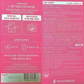학생님이 올린 리뷰 사진 2
