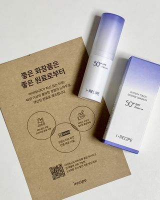 아이레시피 워터리터치 에센스 선 밤 [SPF50+/PA++++] — 5점을 준 리뷰어가 2023년 3월 올린 사용 사진