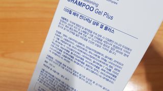 더마힐 헤어 컨디셔닝 샴푸 500ml 3종 중 택1 — 4점을 준 리뷰어가 2021년 4월 올린 사용 사진