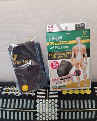 반테린서포터 무릎보호대 — 5점을 준 리뷰어가 2021년 5월 올린 사용 사진