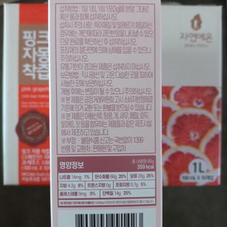 모노맘님이 올린 리뷰 사진 2