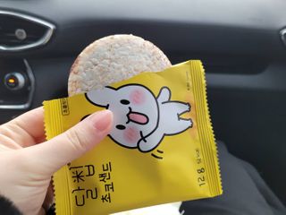 망고진님이 올린 리뷰 사진 1