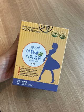 지예지예❤️님이 올린 리뷰 사진 1