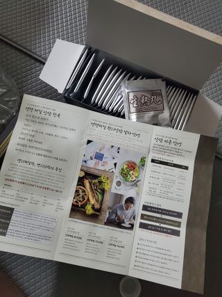 모모맘님이 올린 리뷰 사진 3