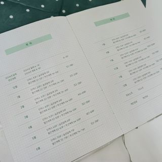 리훈 2024다이어리 아이라이크 모눈다이어리 — 5점을 준 리뷰어가 2023년 9월 올린 사용 사진