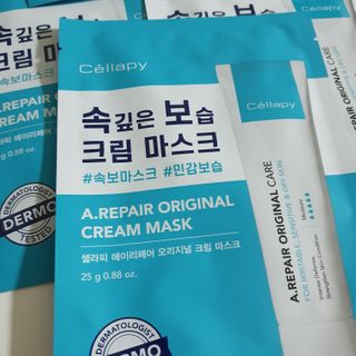 혜져이님이 올린 리뷰 사진 2