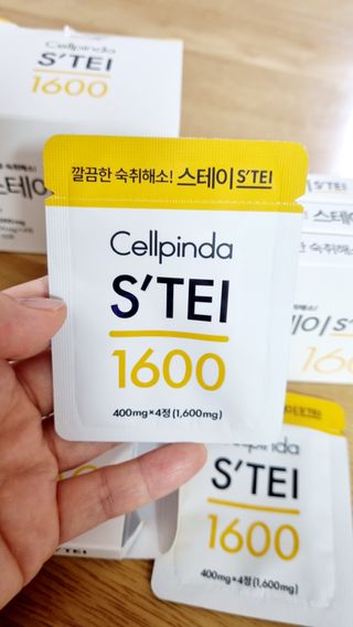 아공별이님이 올린 리뷰 사진 3