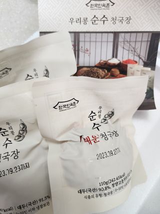 큥님이 올린 리뷰 사진 2