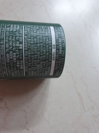 모힐바이오 비오시톨 - 하루 한 포 관리하는 건강한 습관 — 5점을 준 리뷰어가 2022년 3월 올린 사용 사진