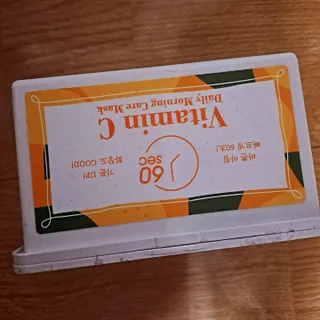 오세요님이 올린 리뷰 사진 1