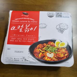 (주)어메이징팩토리 a.칼볶이 — 4점을 준 리뷰어가 2021년 9월 올린 사용 사진