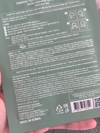 gpdms0818님이 올린 리뷰 사진 3