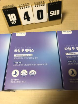지구별철학자님이 올린 리뷰 사진 3
