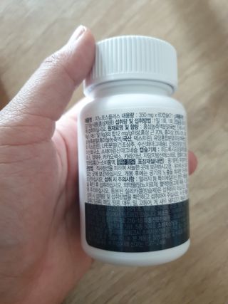 프리마인 홍삼의 강력한 에너지, 이제는 흡수율을 높인 최첨단 캡슐로 간편하게 초고속 충전하세요. — 5점을 준 리뷰어가 2022년 3월 올린 사용 사진