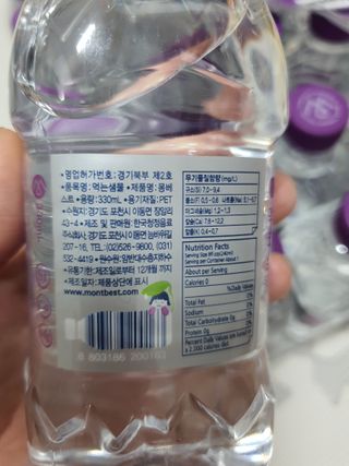 몽베스트 [MONTBEST] 330mL 20병 — 5점을 준 리뷰어가 2021년 10월 올린 사용 사진