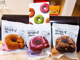 뿅뿅가을님이 올린 리뷰 사진 2