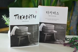 유가이즈 타카바스 버블 바디 워시 패드 4매입 — 5점을 준 리뷰어가 2021년 7월 올린 사용 사진