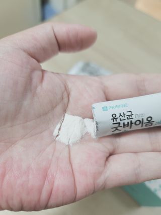 프리마인 유산균 국가지정연구소 선정, 살아있는 생유산균 200억 마리의 힘. 유산균n굿바이옴플러스 — 4점을 준 리뷰어가 2021년 9월 올린 사용 사진