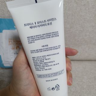 응답하라공팔님이 올린 리뷰 사진 2
