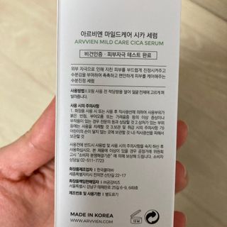monmomo님이 올린 리뷰 사진 3