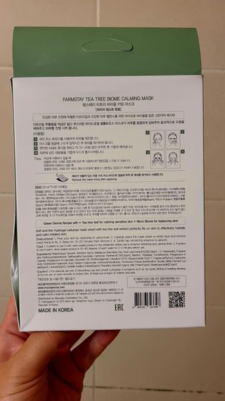 김민지님이 올린 리뷰 사진 4