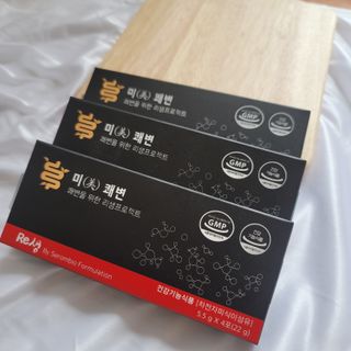 은뚱님이 올린 리뷰 사진 1