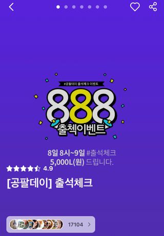 강바님이 올린 리뷰 사진 1