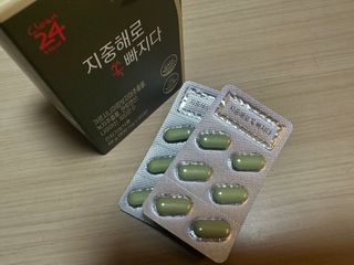 클린24시간 지중해로 쏙빠지다 1SET (800mg*60정) — 5점을 준 리뷰어가 2023년 8월 올린 사용 사진