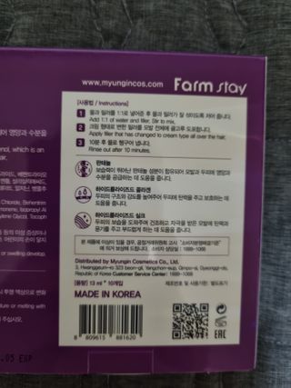 @arinenews님이 올린 리뷰 사진 4
