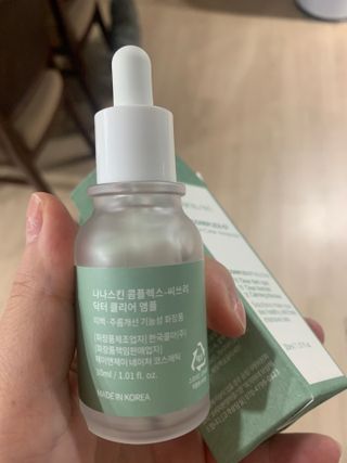 나나스킨 콤플렉스씨쓰리닥터클리어앰플 — 5점을 준 리뷰어가 2021년 10월 올린 사용 사진