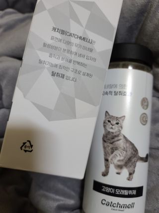 까꿍님이 올린 리뷰 사진 3
