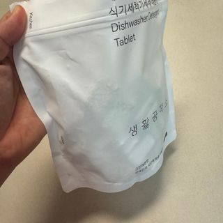 똥으니님이 올린 리뷰 사진 3