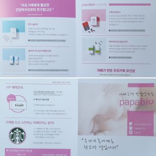 레이첼쌤 @rachellee094님이 올린 리뷰 사진 3