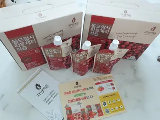 딸기맘님이 올린 리뷰 사진 3