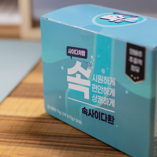 맛깔닷컴님이 올린 리뷰 사진 2