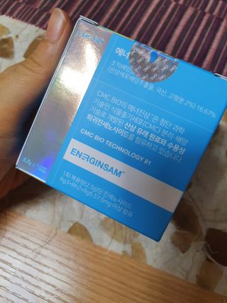 이챠님이 올린 리뷰 사진 1