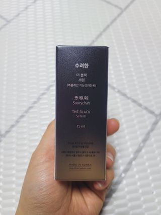 SunheeKim님이 올린 리뷰 사진 3