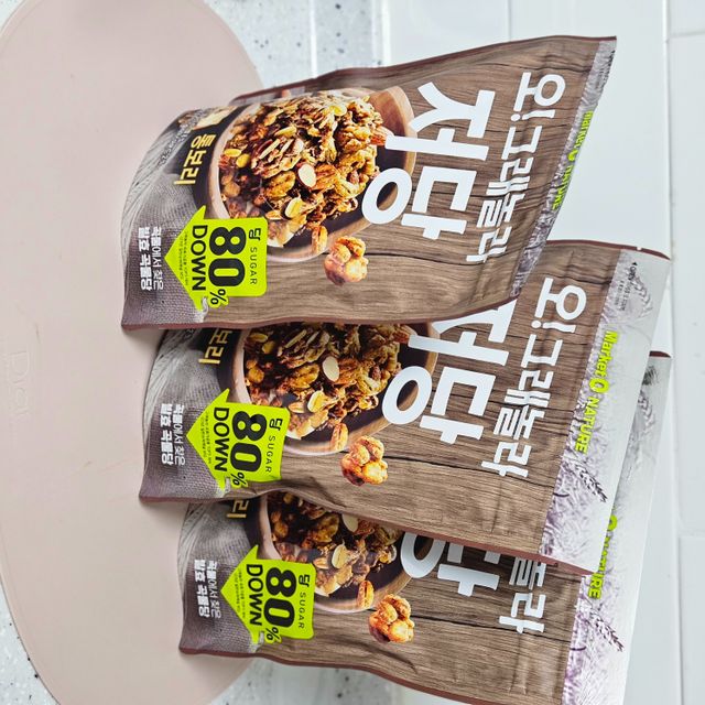 맛있게 먹어도 당 1g 대, 오!그래놀라 저당 통보리 리뷰 사진