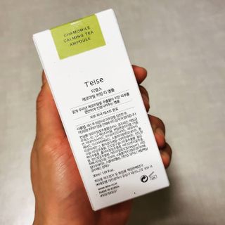 킴치님이 올린 리뷰 사진 2