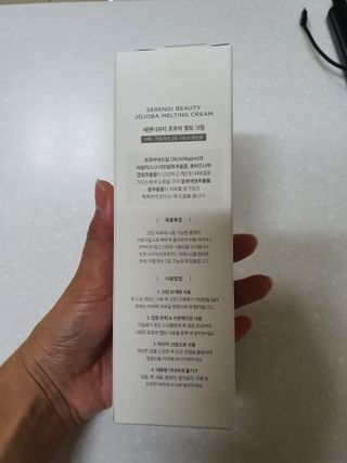 포카혼타스31님이 올린 리뷰 사진 2