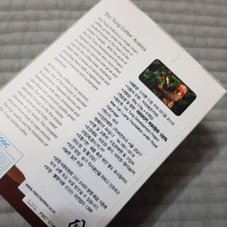 도이퉁 드립백 커피 60g 다크로스트 미디움로스트 — 5점을 준 리뷰어가 2021년 3월 올린 사용 사진
