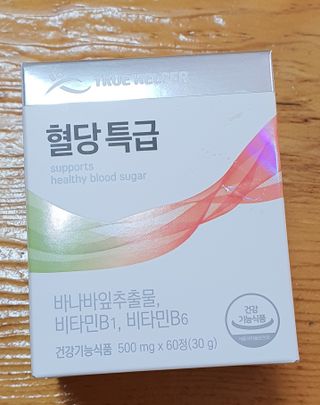 나나님이 올린 리뷰 사진 3