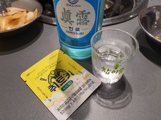 ponypo님이 올린 리뷰 사진 3