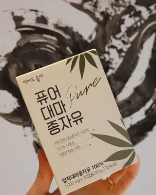 대박이님이 올린 리뷰 사진 1