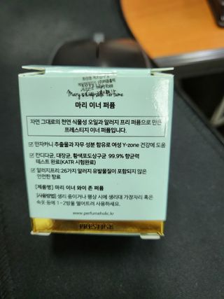 유성인성맘님이 올린 리뷰 사진 4