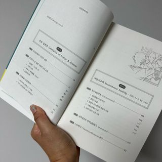 JeonEunju님이 올린 리뷰 사진 3